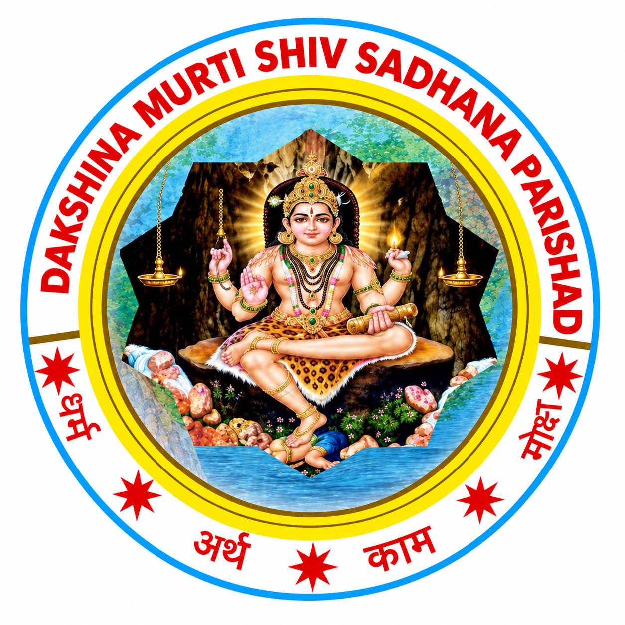 Dakshinamurti Shiv Sadhna Parishad logo